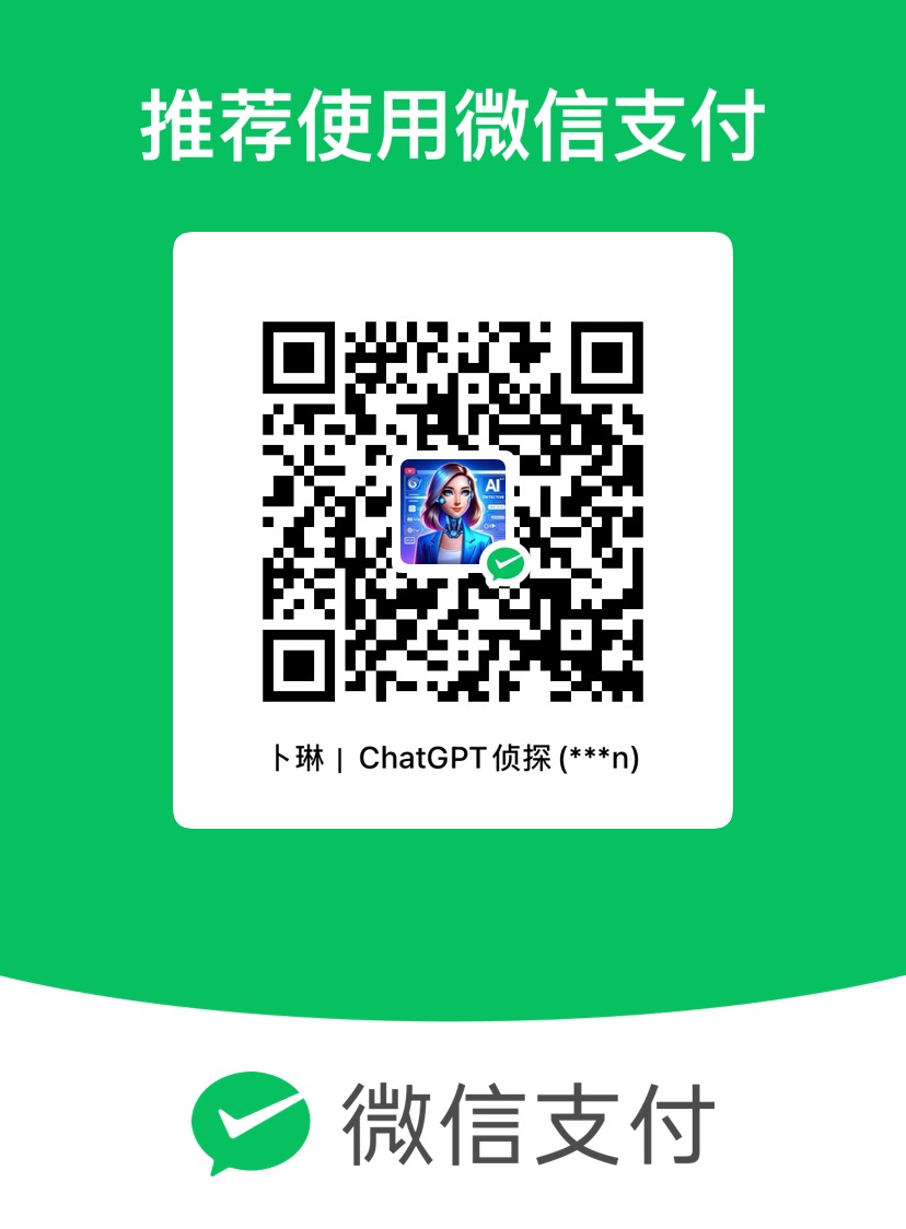 WeChat Pay QR